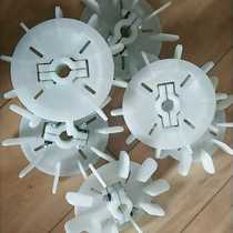 Motor fan blade YT inner hole 14 outer diameter 125 motor accessories plastic adjustable with screw fan blade YT71