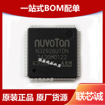 N32926U1DN LQFP128 Embedded Microcontroller N32926U1DN N32926 Original
