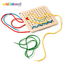 Toys for life rope games children beaded Toys treasure early education puzzle fine movement exercise board game