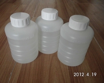 () inkjet printer general solvent inkjet printer ink thinner inkjet printer consumables 500mL
