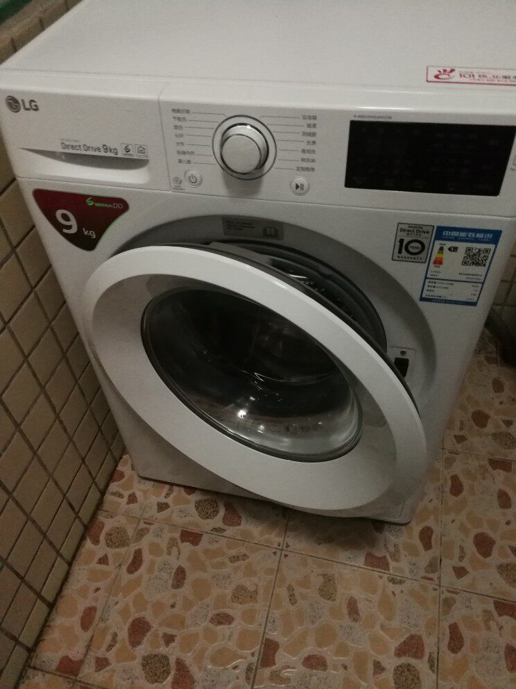 lg洗衣机怎么样lgwdm51vng40洗衣机参数详情