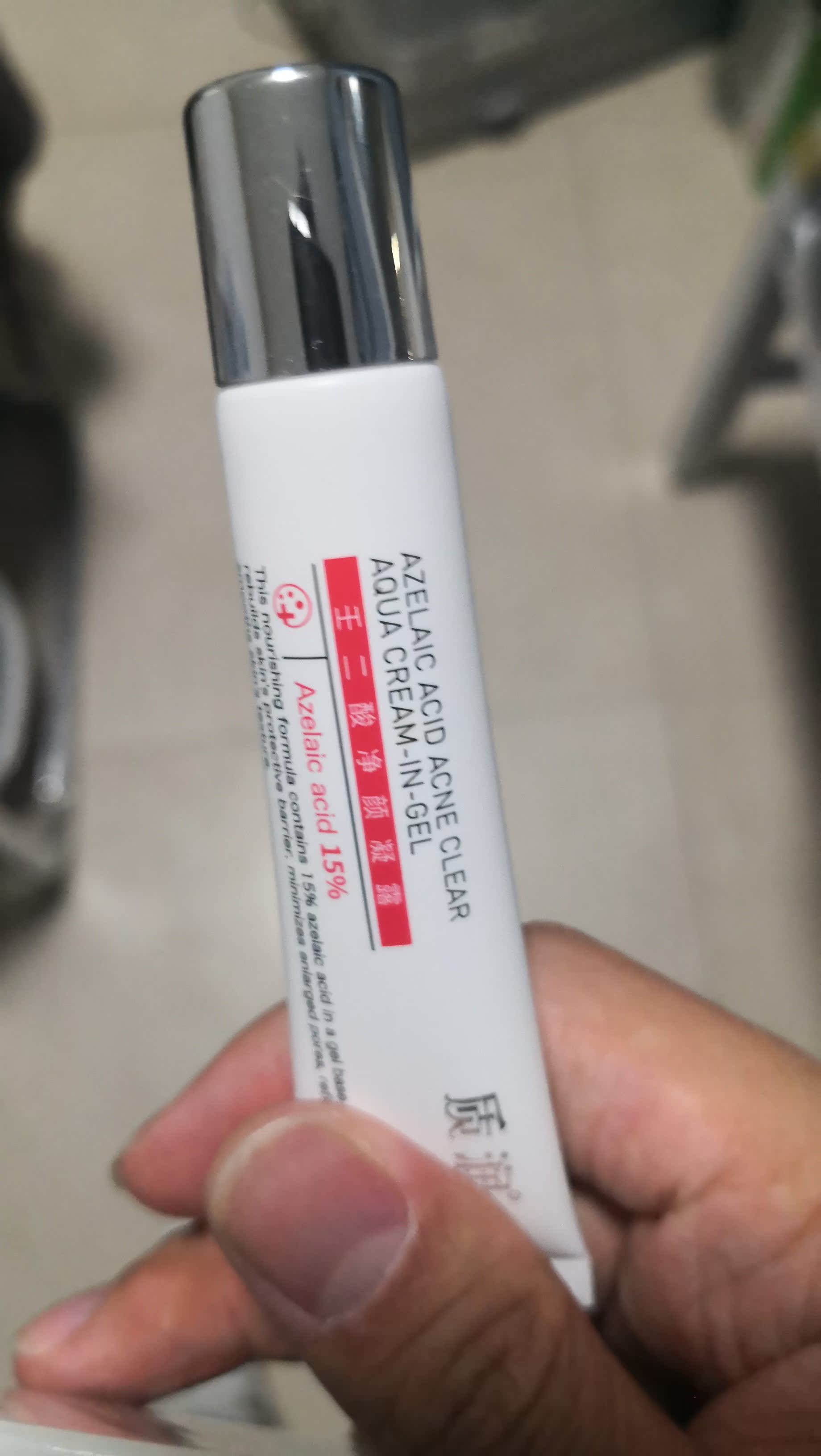 质量评测壬二酸凝胶15%祛痘乳液/面霜好不好用?怎么样呢?真相评测揭秘