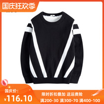 hoo boys sweater plus velvet thickened pullover