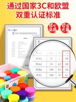 Plasticine children clay diy material bag ultra-light non-stick non-toxic safety kindergarten color mud mold 24 color 12 color baby toy handmade barrel space Clay