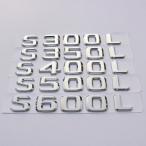Old Mercedes-Benz S-class S350L S400L S500L S600L word label car label rear tail logo V12 side label