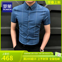 Romon Short Sleeve Shirt Male summer 2022 New Korean version Stripes free of hot high-end business casual trendy lining