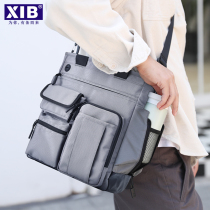 XIB mens bag Casual multi-function shoulder bag Mens Oxford cloth handbag Business canvas waterproof messenger bag