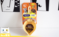 Japanese pet dog cat food edible measuring spoon grain shovel food scale spoon