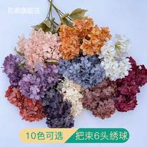 Simulation bunch of 6 hydrangea living room home wedding photography decoration set silk flower soft decoration flower arrangement