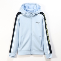 361 womens sports suit hooded cardigan sweater 2020 Spring New 361 Degree sportswear casual coat women