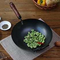Japanese cuisine wok black steel nitriding non-coated high temperature resistant household iron pot wok with Beech handle lid