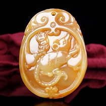 Old material jade brand Yunnan Longling Huanglong Jadelucky treasure pendant hz00735 S