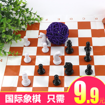 Chess childrens students portable folding board set resistant to fall-resistant puzzle help beginners beginner chess pieces