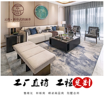 Prototype room light and luxurious new Chinese log sofa Zen China Wind Villa Living Room Combination Furniture Factory Customized