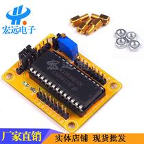 ADC0809 module AD conversion 8-way parallel digital voltmeter analog-digital conversion module