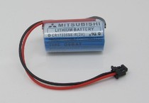 Mitsubishi Q series PLC with lithium battery Q6BAT (CR17335SE-R 3V with plug)
