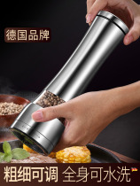German Stainless Steel Pepper Grinding Machine Now Grinding Black Pepper Flower Pepper Powder Kitchen Manual Grinding Bottle