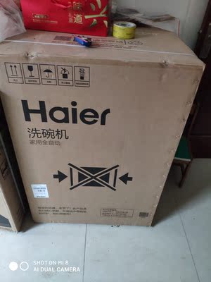 海尔 EW130266BKT洗碗机怎么样？一个月使用彻底后悔吗