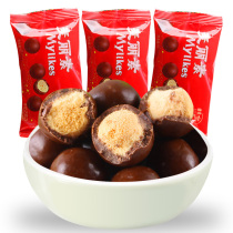 Leung Feng Mylikes Milk Chocolate 25g Nostalgia 80post classic leisure snacks(30