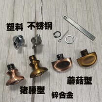Stainless steel lock button reverse lock knob large door lock anti-theft door accessories metal solid safety button one