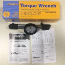 Spot Japan TOHNICHI Togo Dial Torque Wrench DB25N-S DB50N-S DB100N-S