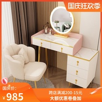Dressing table bedroom Net red ins modern simple light luxury makeup table storage cabinet one economical makeup cabinet