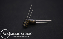 Japan Black King Kong Black Gate BG bile machine Tonic Fever electrolytic capacitor 50V4 7UF 10UF