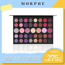 Morphe purple eye shadow 39 color bright star eye shadow plate European and American makeup 39s pearl sequin mermaid girl