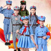 Little Red Army clothes Childrens performance clothing Little Eighth Route Army Red Guard New Fourth Army Red Star sparkling military uniform performance clothing