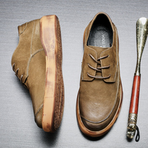 Leather shoes Mens British trend frosted retro shoes mens business casual shoes round head lace-up 2019 autumn mens shoes