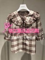 2C2C205-1599 spot day hair 65 fold counter 2020 Summer shirt classic check doll collar