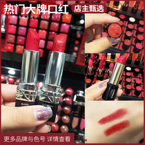 Dior Dior Dior Lipstick 999 Moisturizing Matte 740 641TF Black Tube 80 16 Lancome Armani 405 Lip Glaze