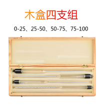 Wine Precision Measuring Gauge Precision 0 2 High-precision Alcohol Alcoholometer Distilleries with a Alcohol Content Ratio