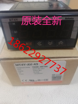 Ottonix Multifunctional Panel Watch MT4Y-AV-41 MT4Y-AV-42 MT4Y-AV-43