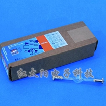 OSRAM OSRAM bar ballroom stage shaking head bulb SharXS HTI 1200W D7 60 1200 watts