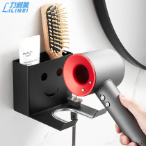 Punch-free hair dryer bracket dyson dyson millet Su wind tube hanger hair dryer storage shelf