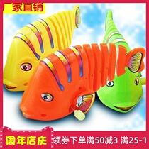 Shake the same section will wag the tail of the fish winding clockwork small animal stalls popular toys 0-1-3 childrens toys