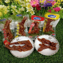 Qianxiang spicy bone-bone duck paw boneless duck claws bulk bone-free chicken feet Instant spicy duck snacks