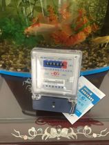 Zhejiang Huaxia instrument single-phase electronic electric energy meter DDS633-5(20)A DDS633-10(40)A
