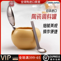 Joe relocated Fast Japan Zero jero Japan seasoning jar Japanese style pure color covered seasoning case Salt jar Ceramic seasoning jar