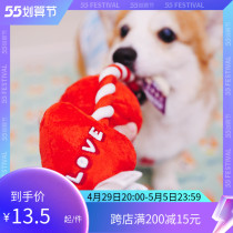 Small B cub original single super fun and more all-in-one spinner toy with an arrow wearing a pacifier-sound paper vocal cotton rope dog toy