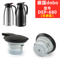 German insulation pot DEB-680 stainless steel kettle for home use cover universal accessories