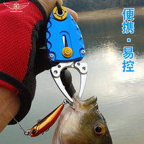 Aviation aluminum fish control device you love fish tongs portable Lua tongs fish mouth clip outdoor fishing tools fishing equipment
