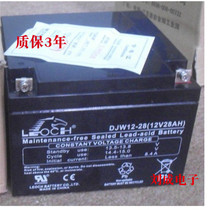 New LEOCH battery DJW12-24 UPS maintenance-free 12V24Ah including tax