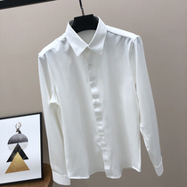 Autumn long-sleeved white shirt mens work formal business casual black Korean version of the trend professional pure white slim-fit inch clothing