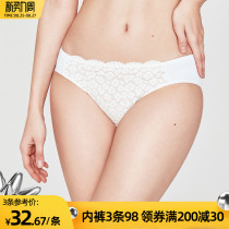 3 98 yuan French sexy lace panties female cotton crotch high elastic low waist comfortable girl briefs hollow