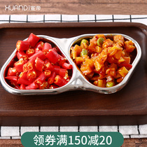 304 stainless steel seasoning dish Cold dish small dish Commercial hot pot seasoning bowl deepened soy sauce dish vinegar dish three grid plate