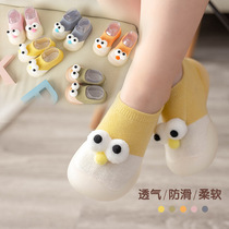 Baby toddler shoes soft bottom non-slip childrens shoes baby socks shoes young children do not fall back Cartoon Doll men and women Autumn