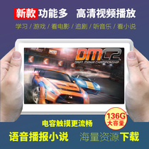 mp4 lossless music player Ultra-thin mp5 small portable recording mp3 walkman Student edition p6 small