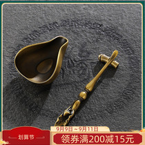 Copper tea is a set of three-piece Tea Tea Tea Tea spoon Kung Fu tea key Japanese tea set tea ceremony zero match